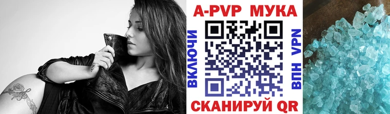 КЕТАМИН Пестово