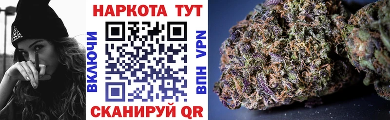 Наркотические вещества Пестово Галлюциногенные грибы Cocaine blacksprut ссылка Alpha-PVP