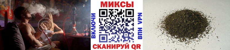 БУТИРАТ вода Пестово
