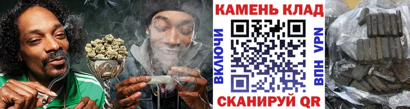 ГАШ убойный  где продают наркотики  Пестово 