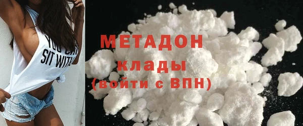 ешки Аркадак