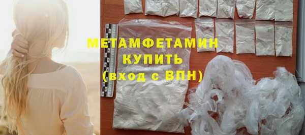 твердый Баксан