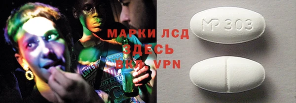 ешки Аркадак