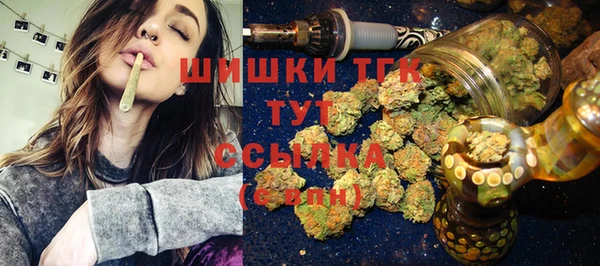 ALPHA PVP Балахна