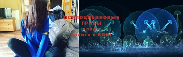 твердый Баксан