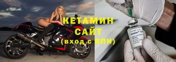 спиды Балабаново