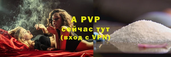 твердый Баксан