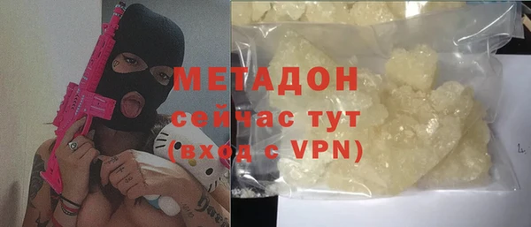 твердый Баксан