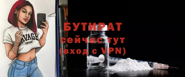 гашик Арсеньев