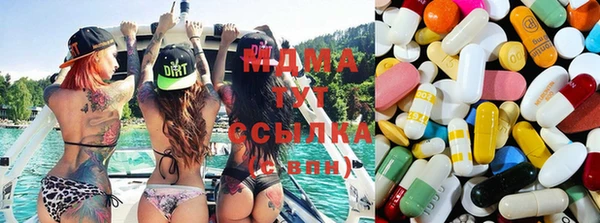 спиды Балабаново