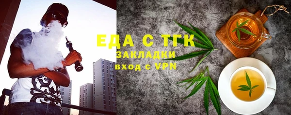 твердый Баксан