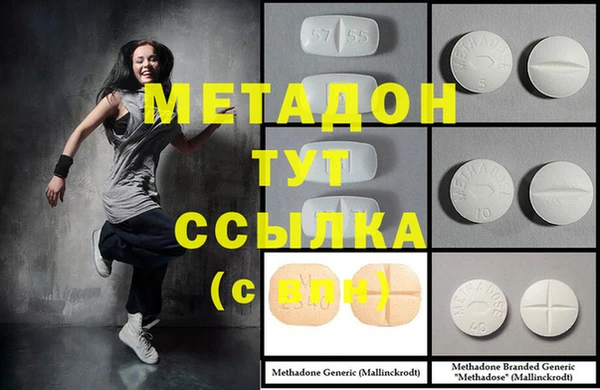 ешки Аркадак