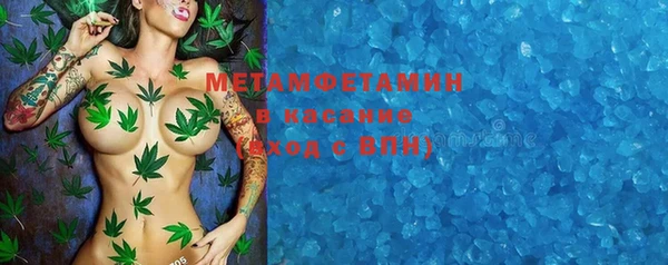 ешки Аркадак
