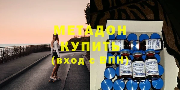 спиды Балабаново