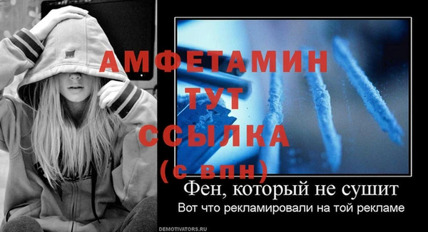 твердый Баксан