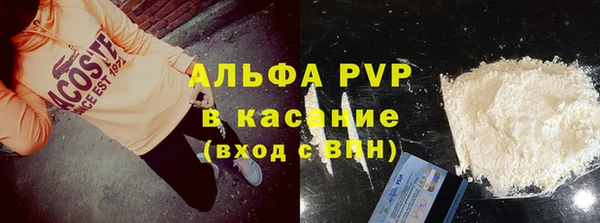 mix Армянск