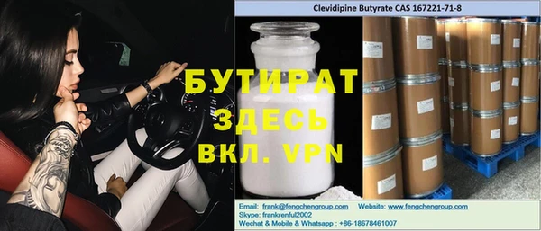 ешки Аркадак