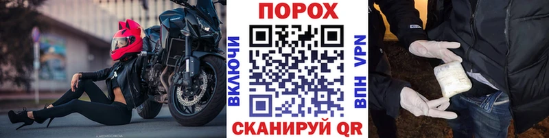МЕТАМФЕТАМИН витя  Пестово 